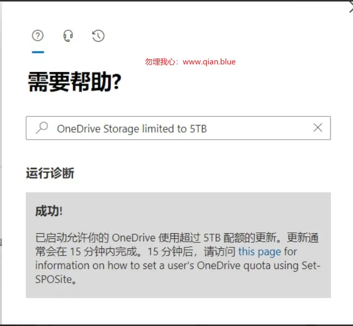 image-20210131134326040