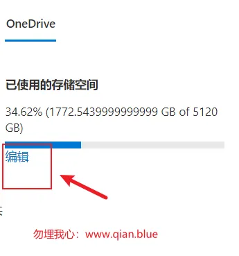 image-20210131134644350